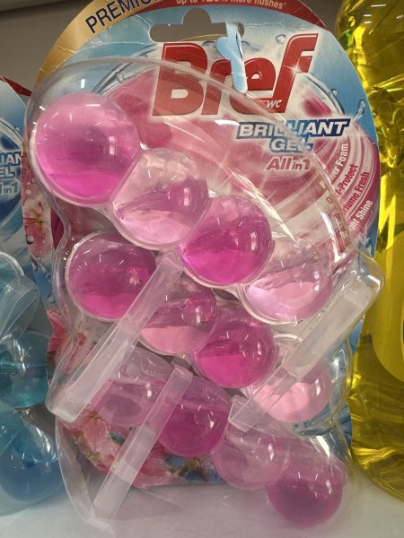 حجر مرحاض ثلاثي